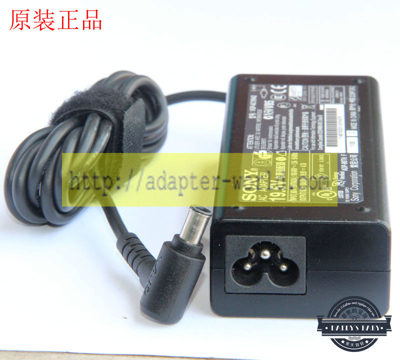 *Brand NEW*SONY VGP-AC19V26 V32 V42 DC 19.5V 4.74A (90W) AC DC Adapter POWER SUPPLY - Click Image to Close